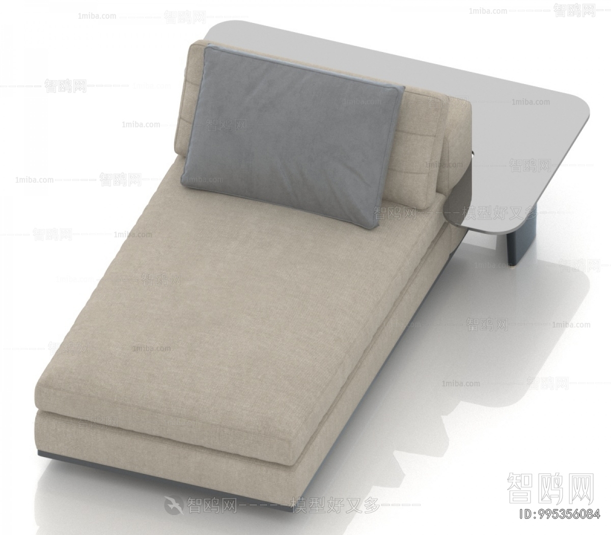 Modern Noble Concubine Chair