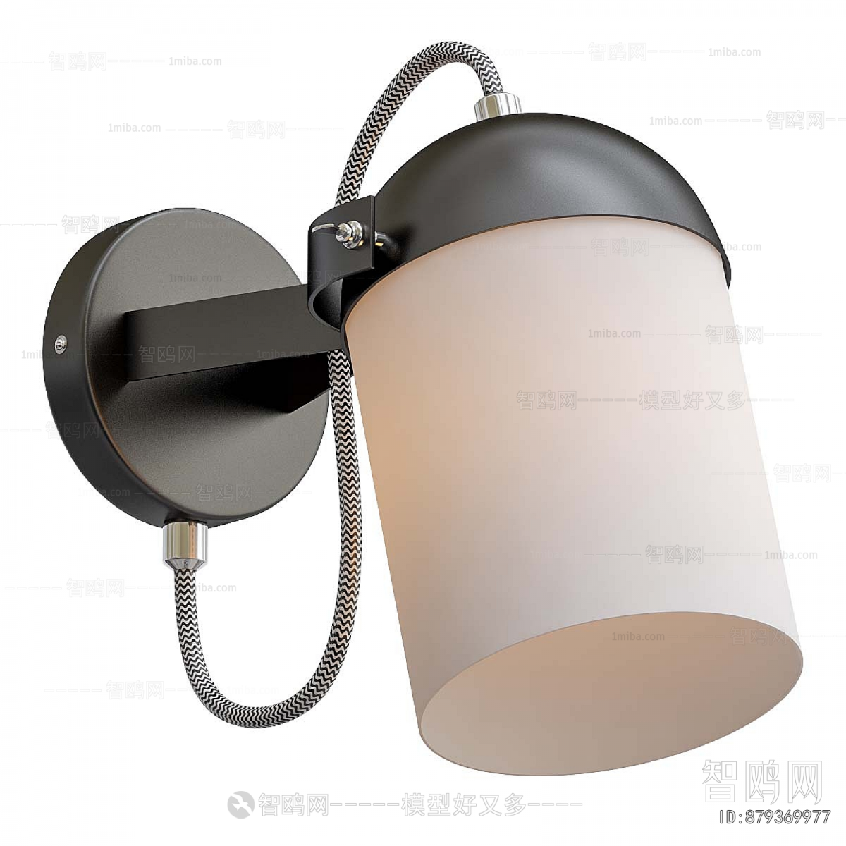 Modern Wall Lamp