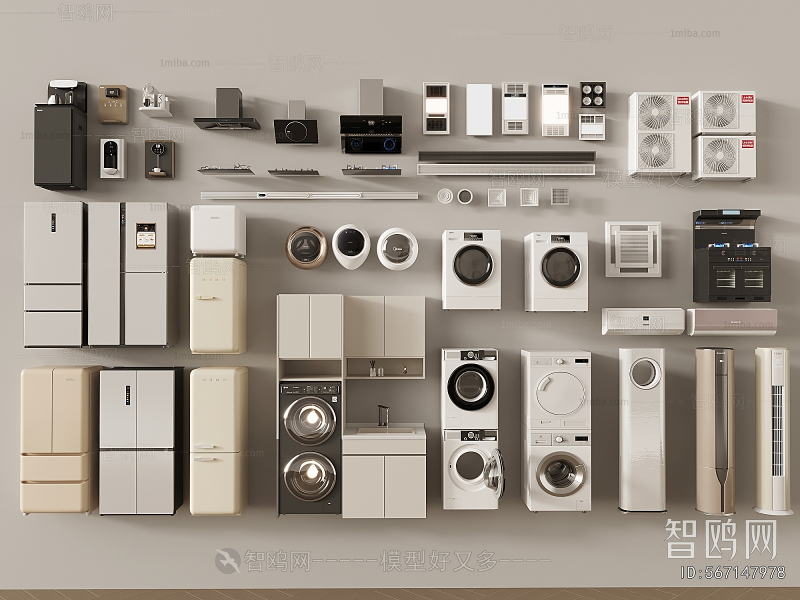 Modern Household Appliances