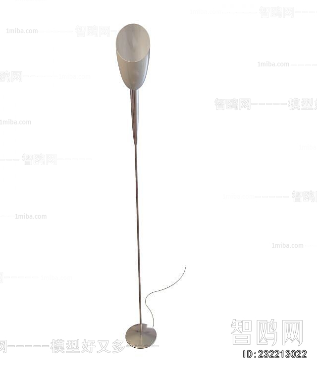 Modern Floor Lamp