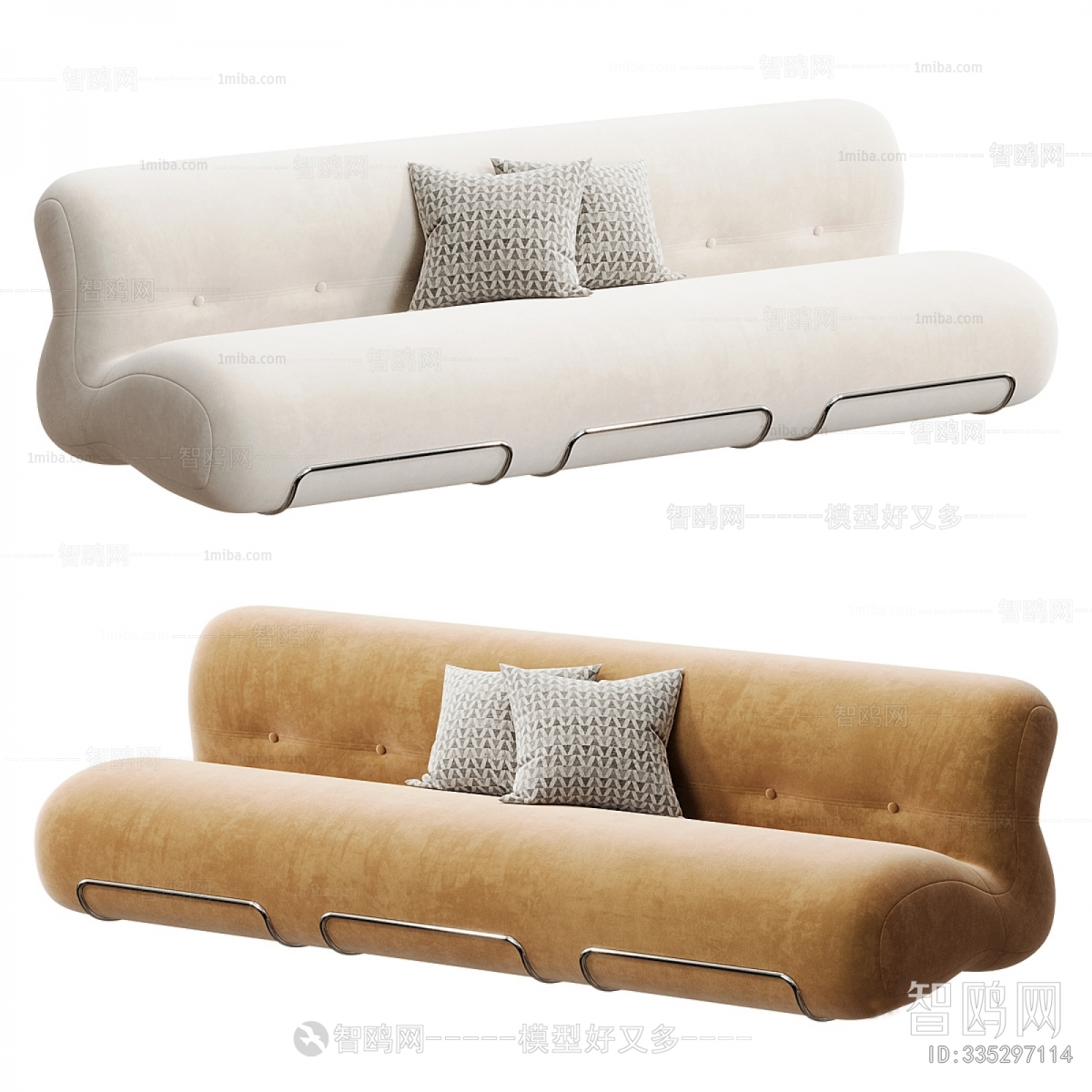 Modern Multi Person Sofa