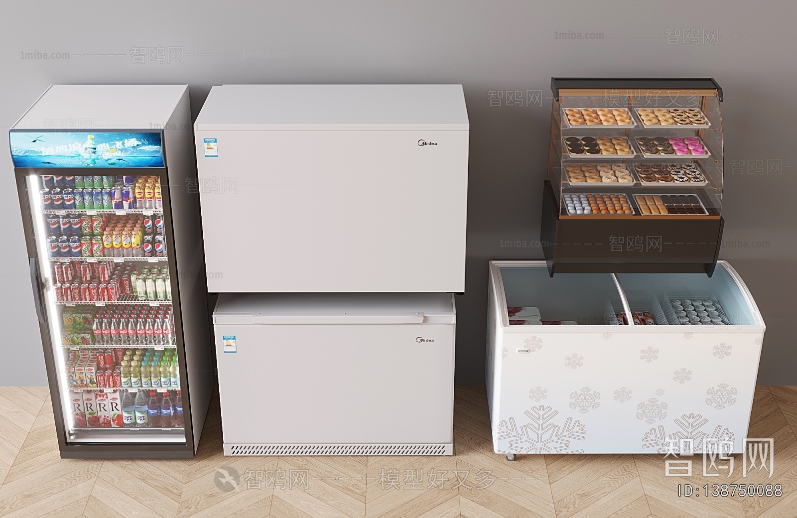 Modern Refrigerator Freezer