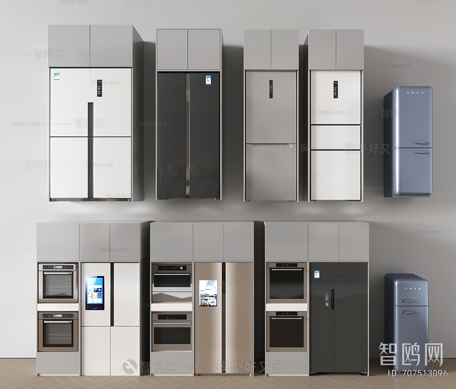 Modern Home Appliance Refrigerator