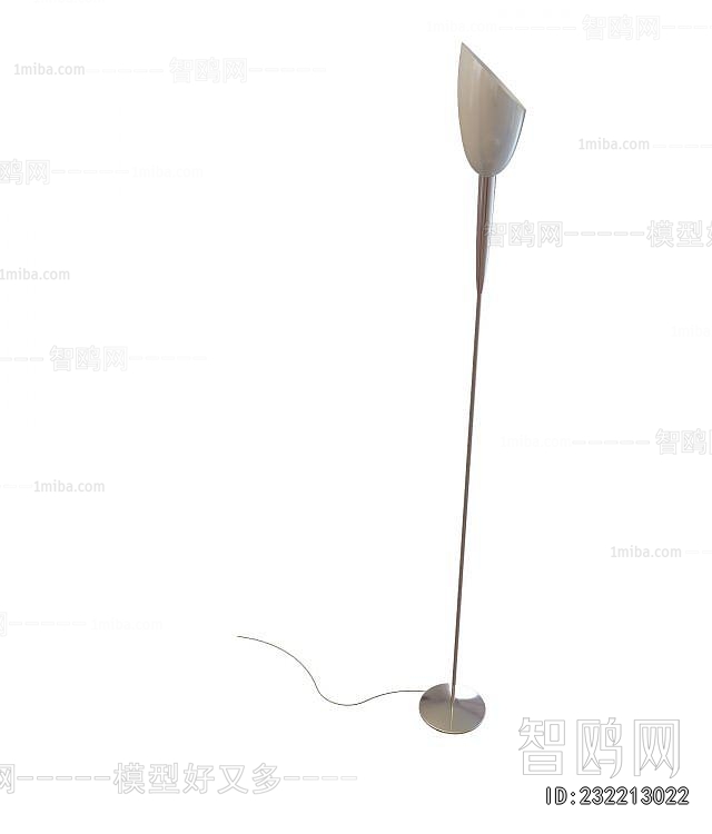 Modern Floor Lamp