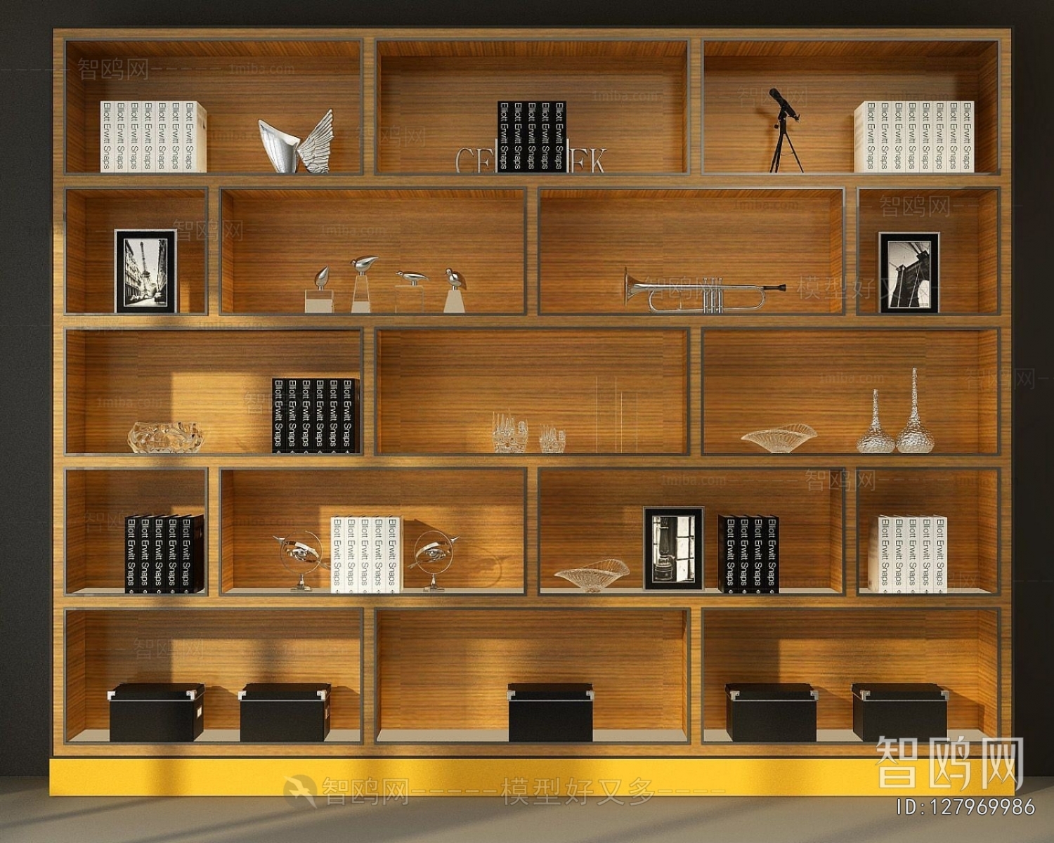 Modern Bookcase