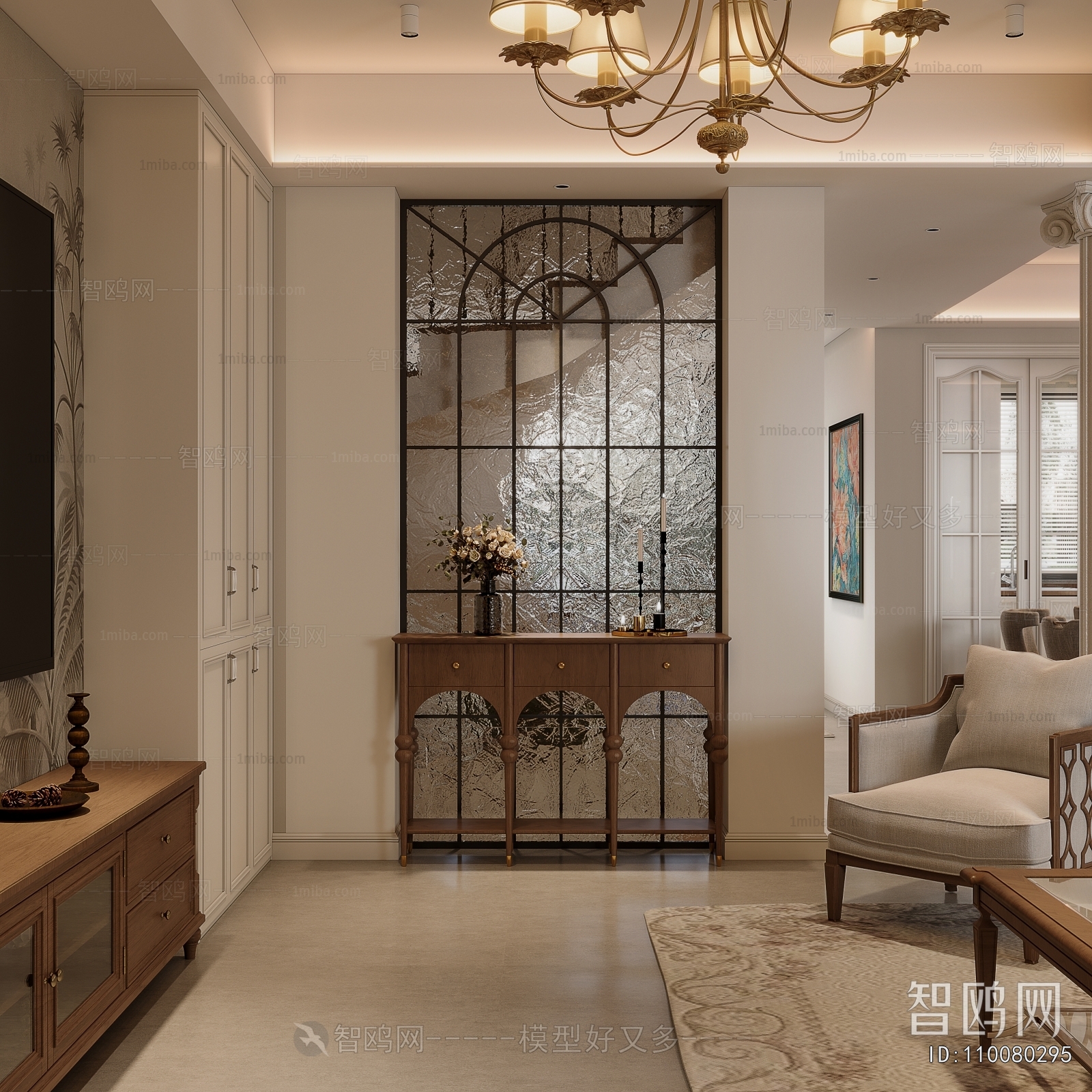 American Style A Living Room