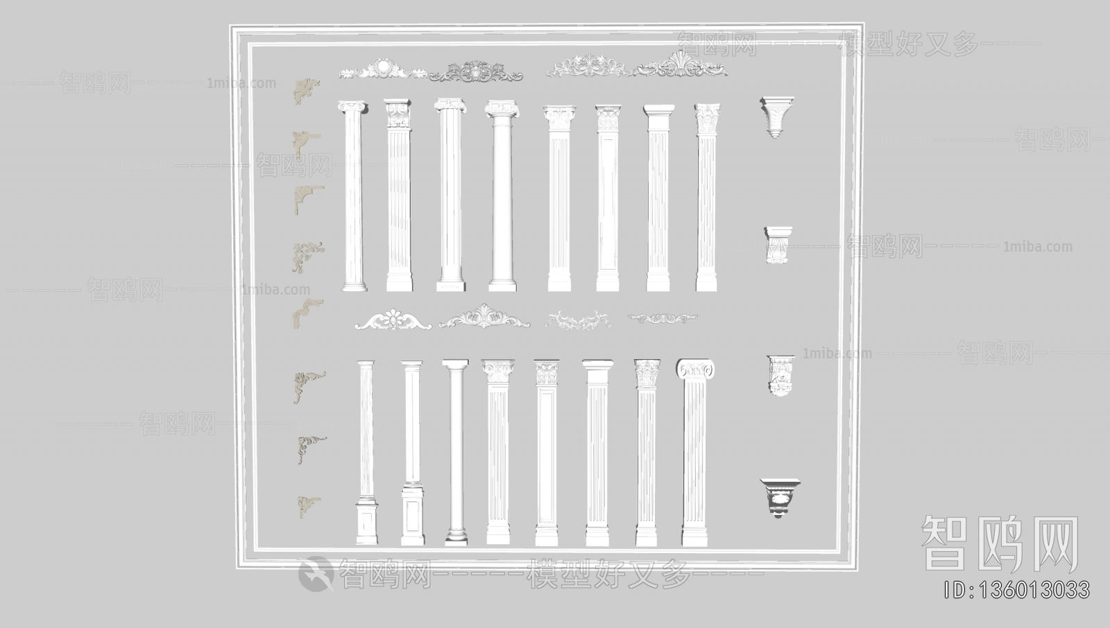 European Style Column