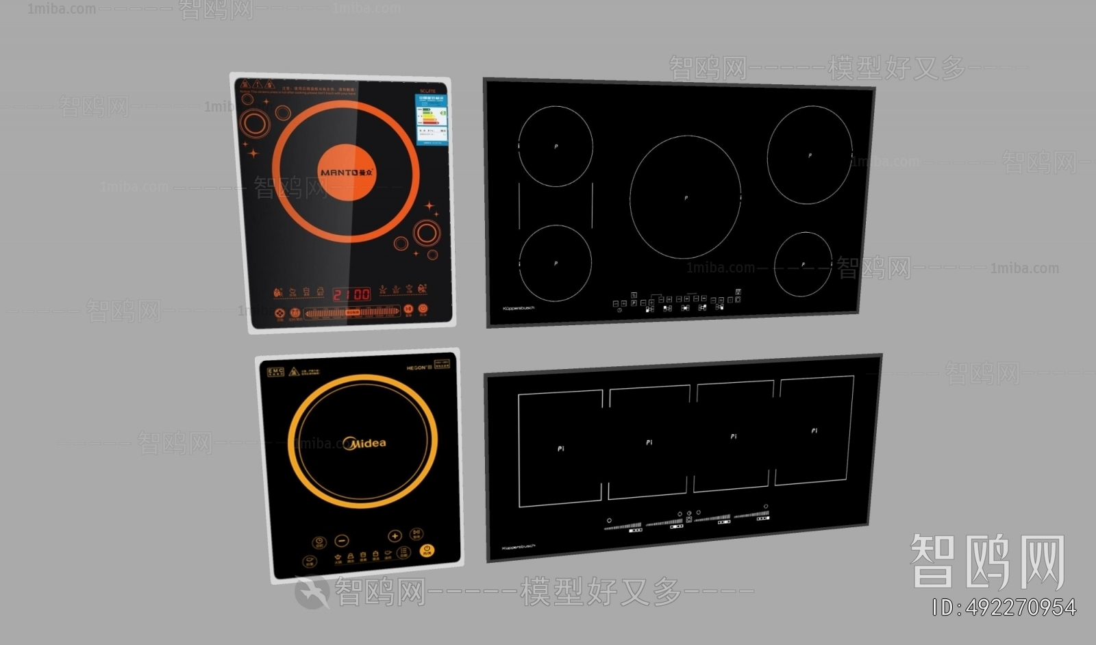 Modern Kitchen Electric Gas Range