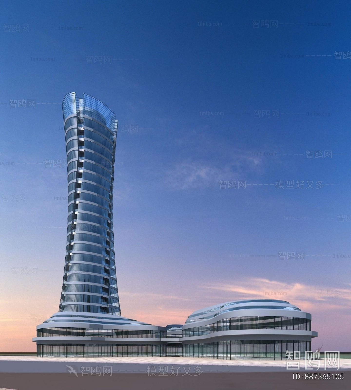 Modern Appearance Of Commercial Building