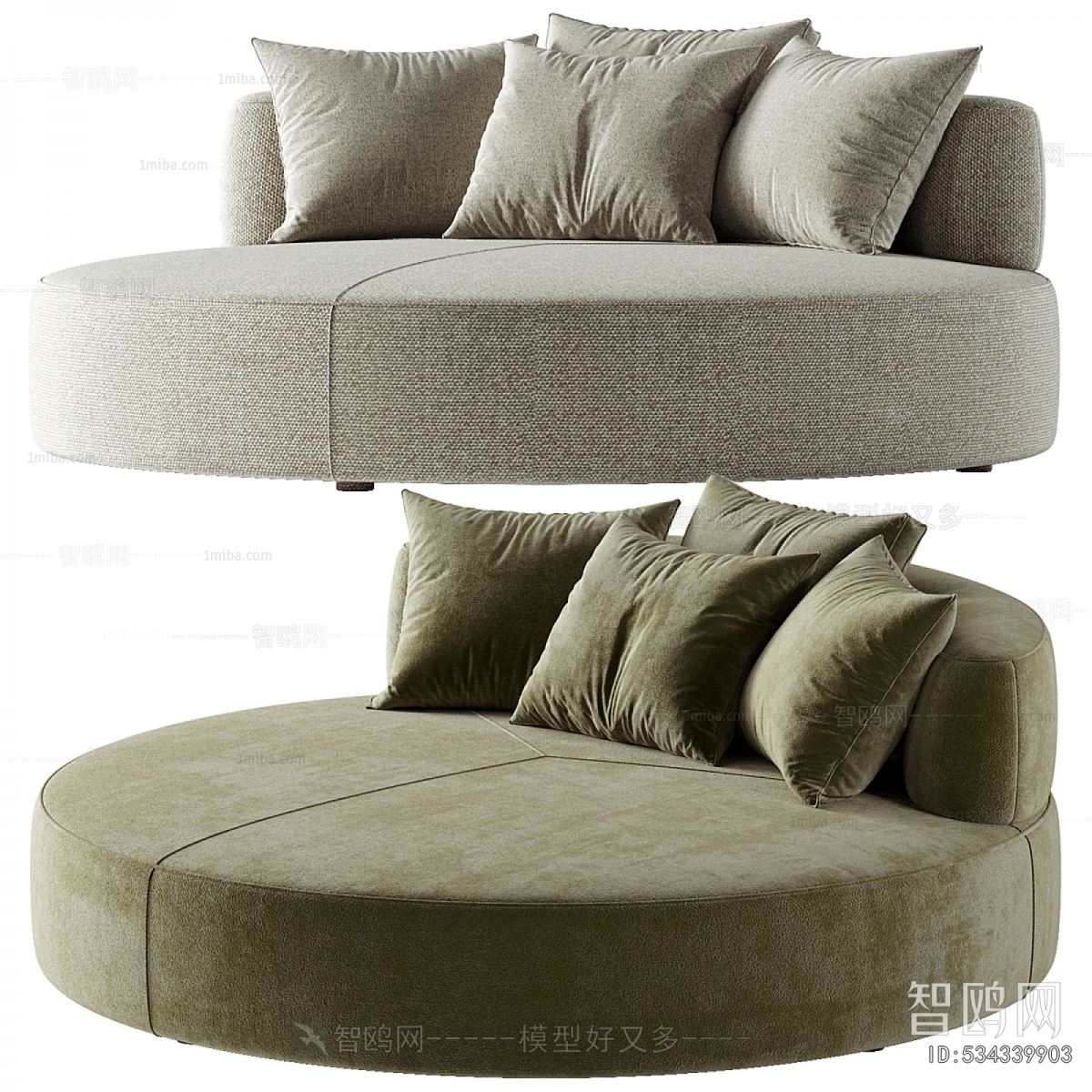 Modern Multi Person Sofa