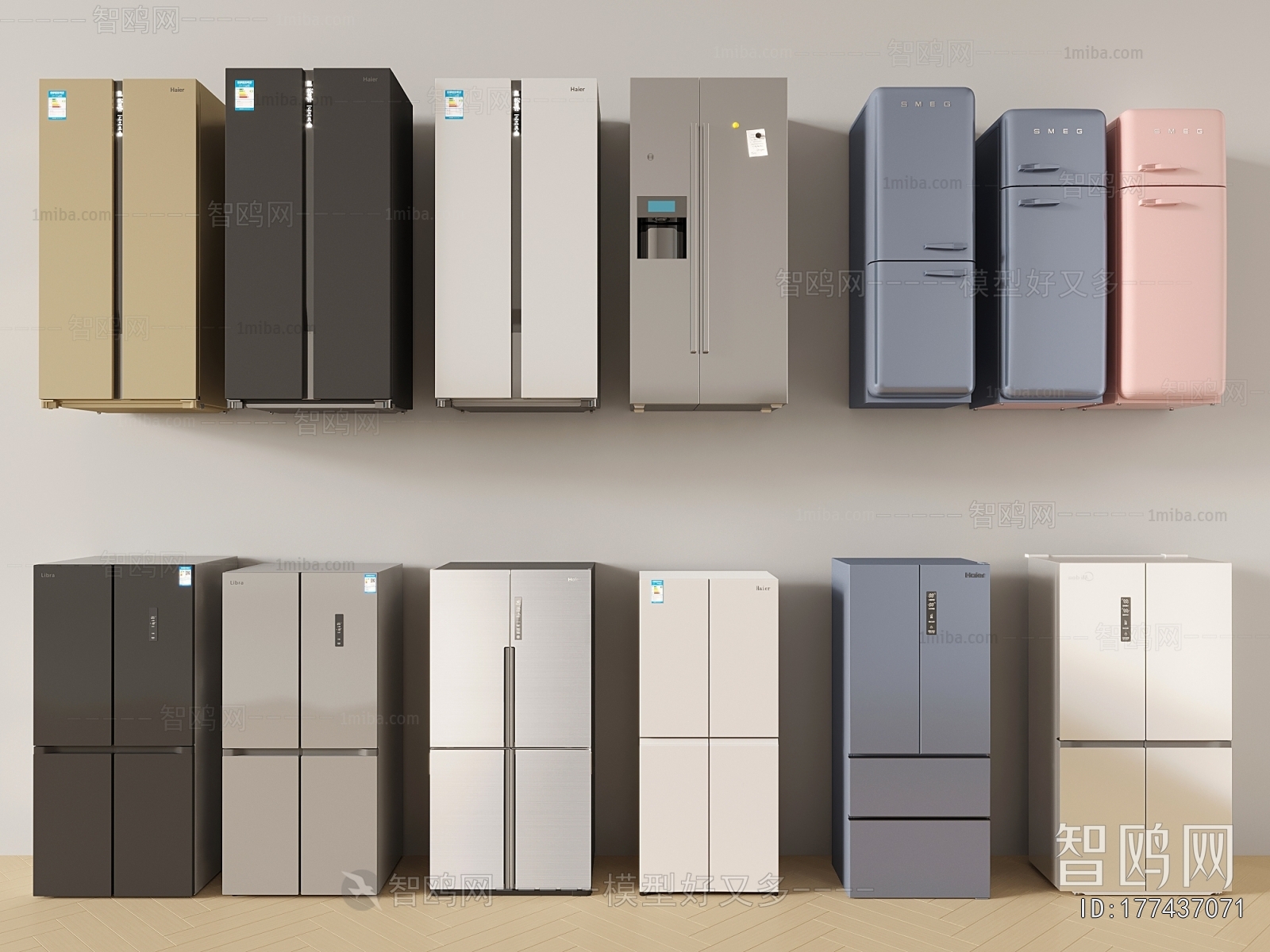 Modern Home Appliance Refrigerator