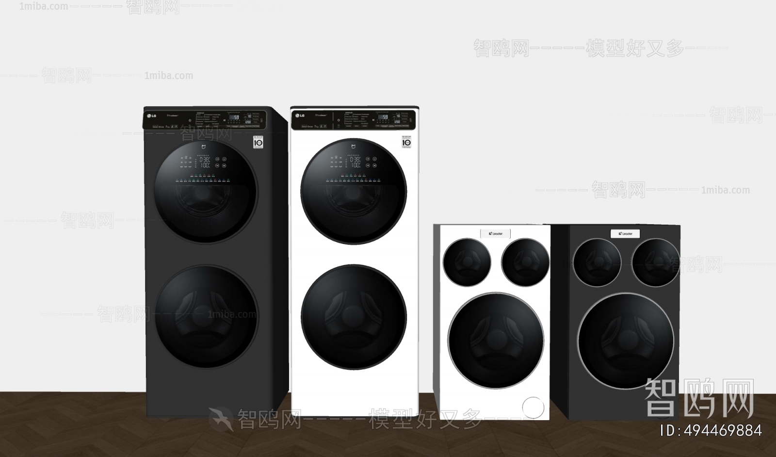 Modern Washing Machine