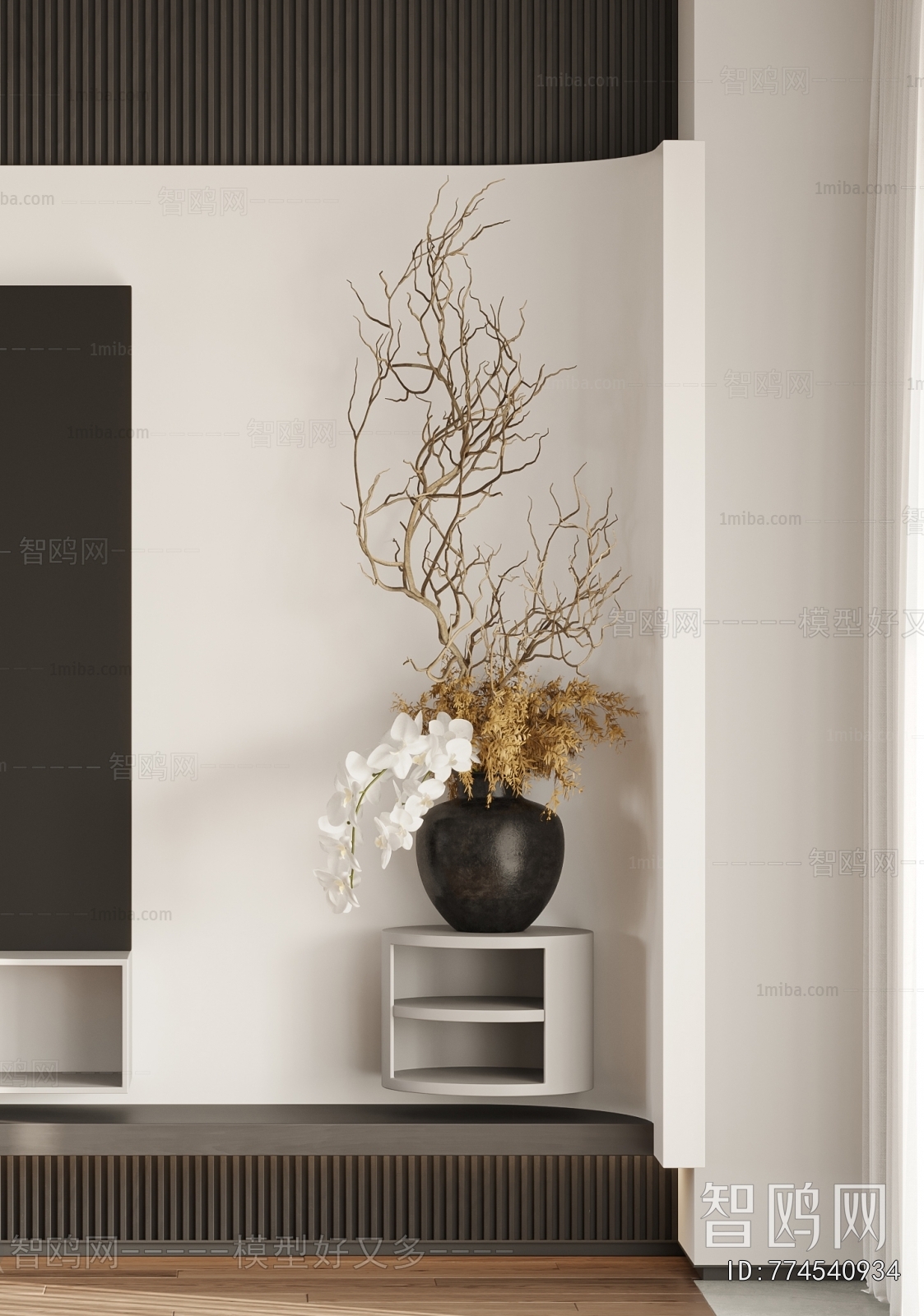 Wabi-sabi Style Dried Branch