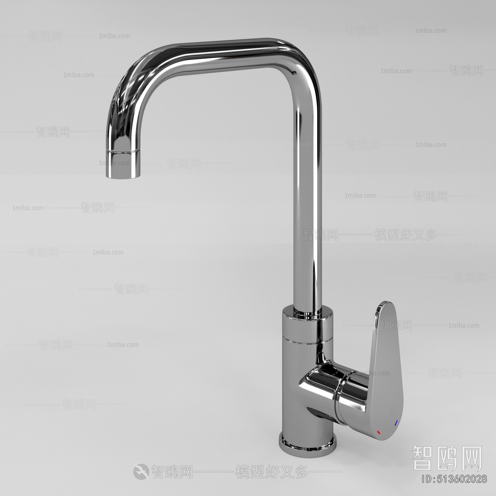 Modern Faucet/Shower