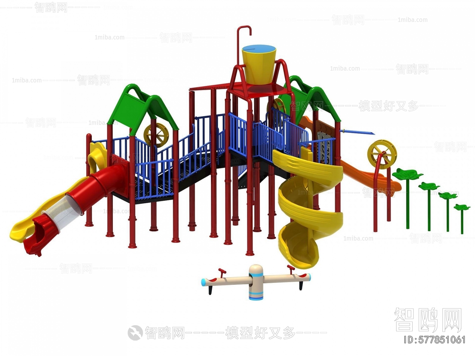 Modern Equipment For Children