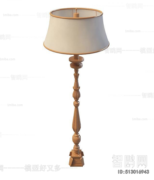 Modern Floor Lamp
