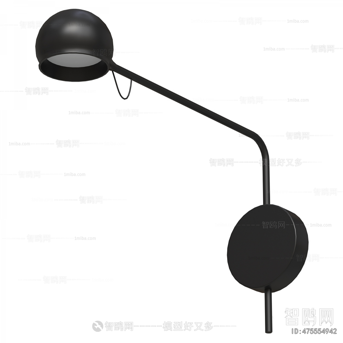 Modern Wall Lamp