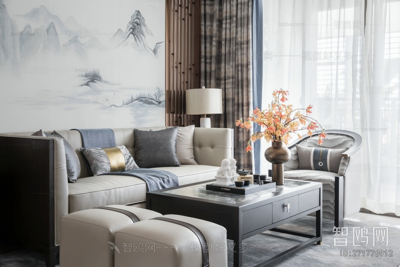 New Chinese Style A Living Room