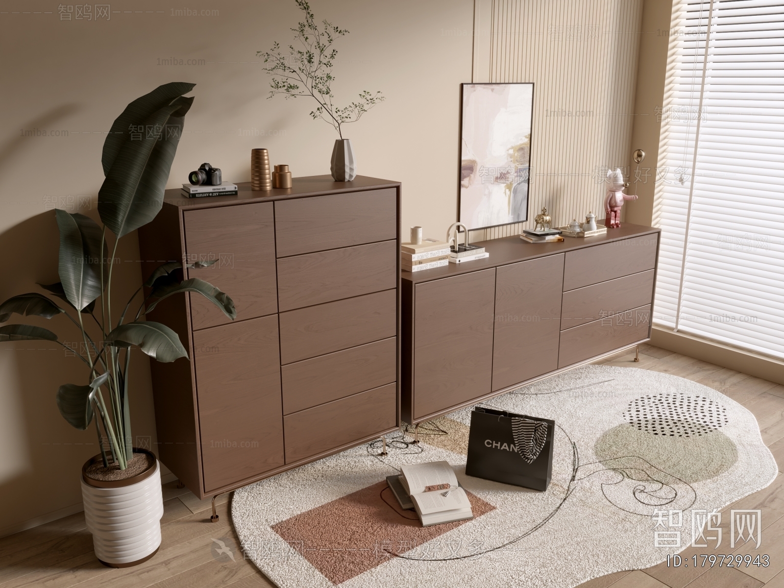 Modern Chest Of Drawers