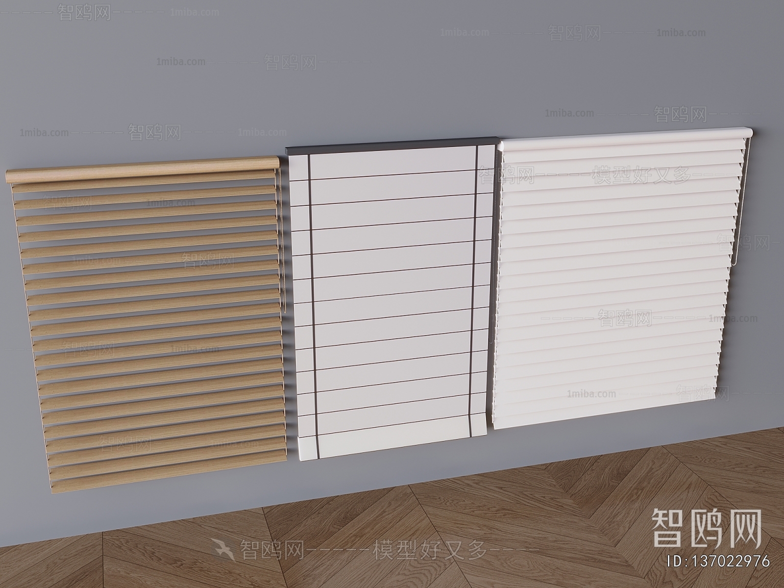 Modern Venetian Blinds