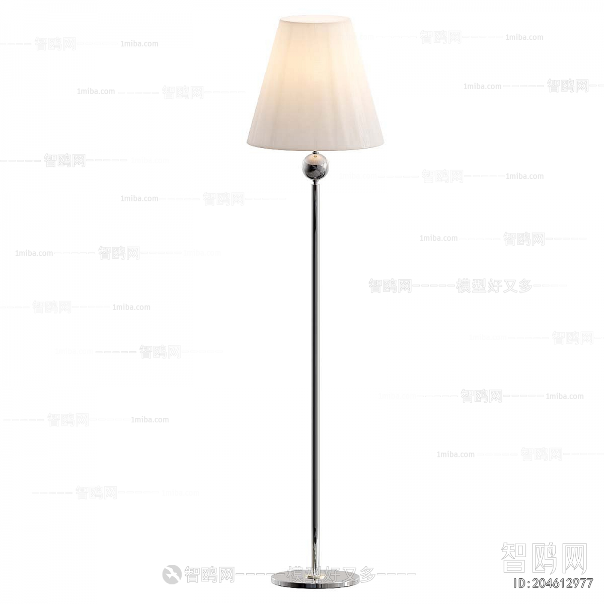 Modern Floor Lamp