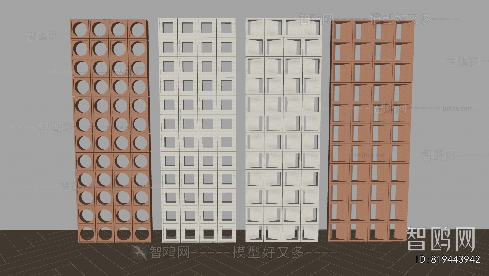 Modern Cement Brick Screen Partition