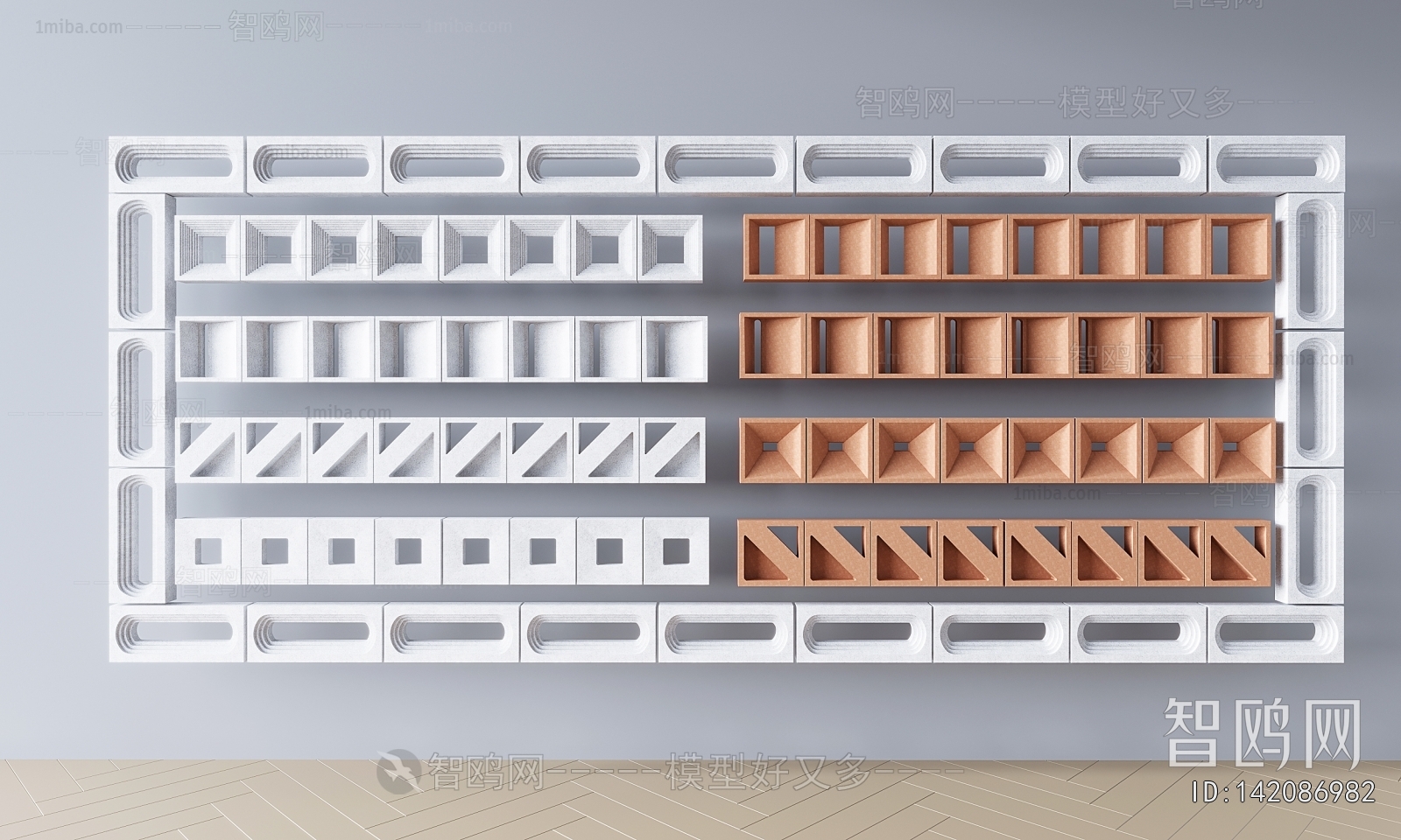 Modern Cement Brick Screen Partition