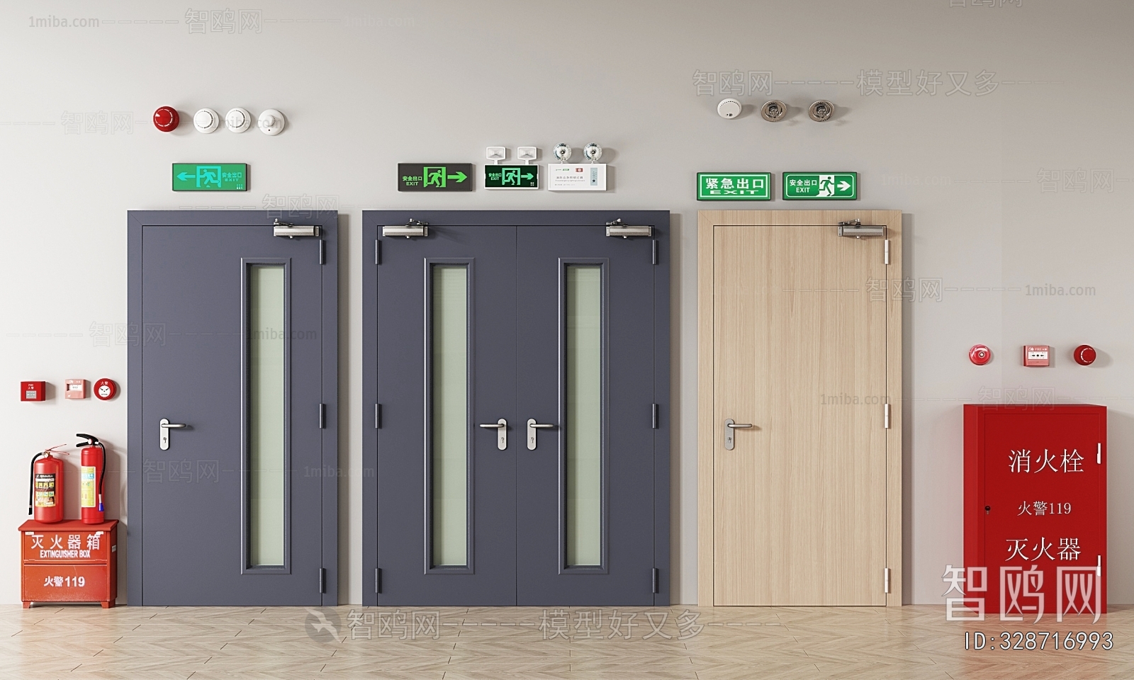 Modern Fire Door