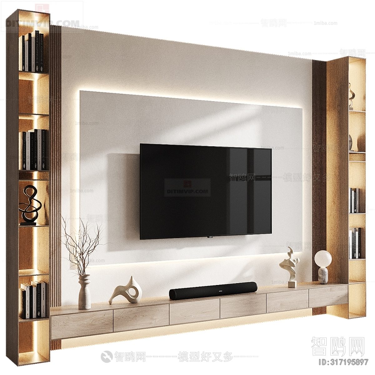 Modern TV Cabinet