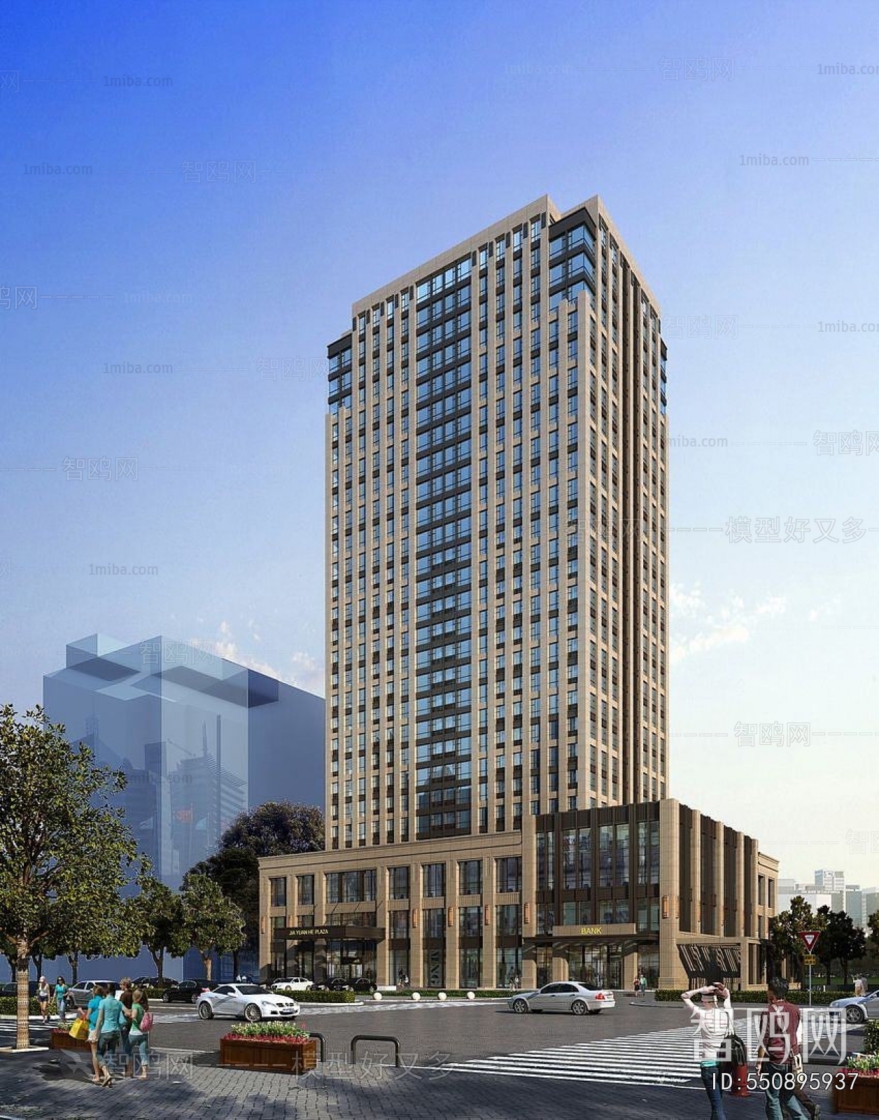 Modern Appearance Of Commercial Building