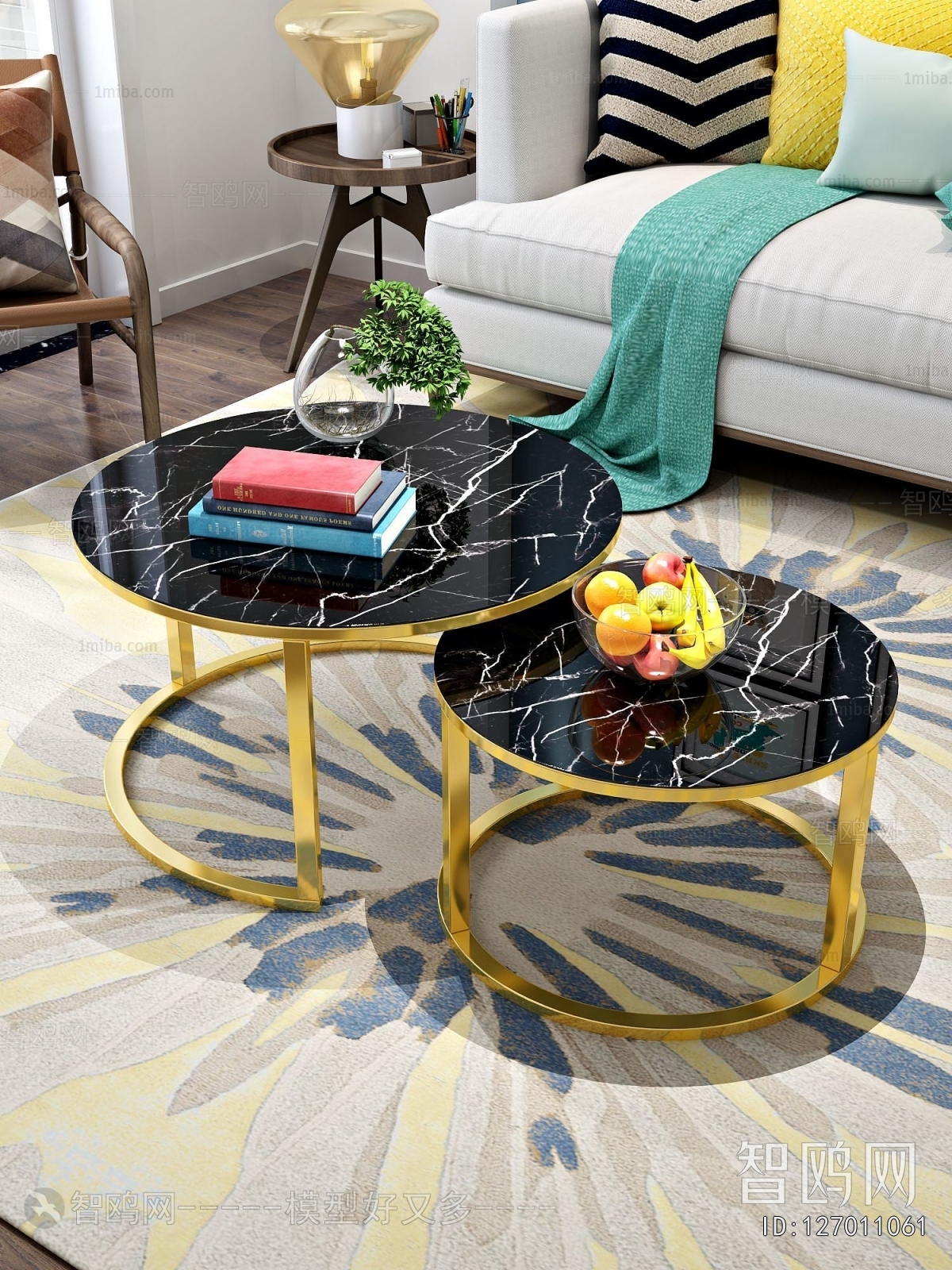Modern Coffee Table