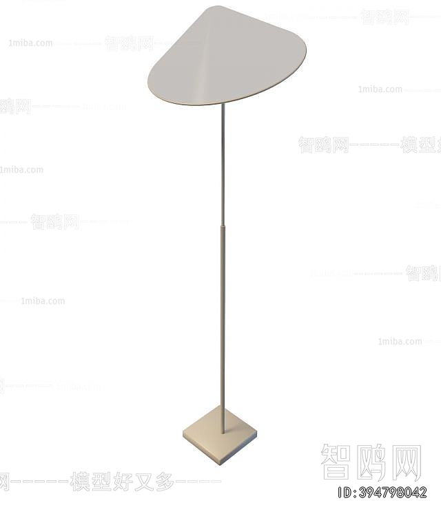 Modern Floor Lamp