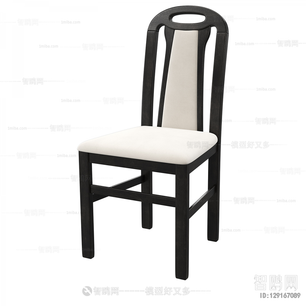 Modern Dining Chair