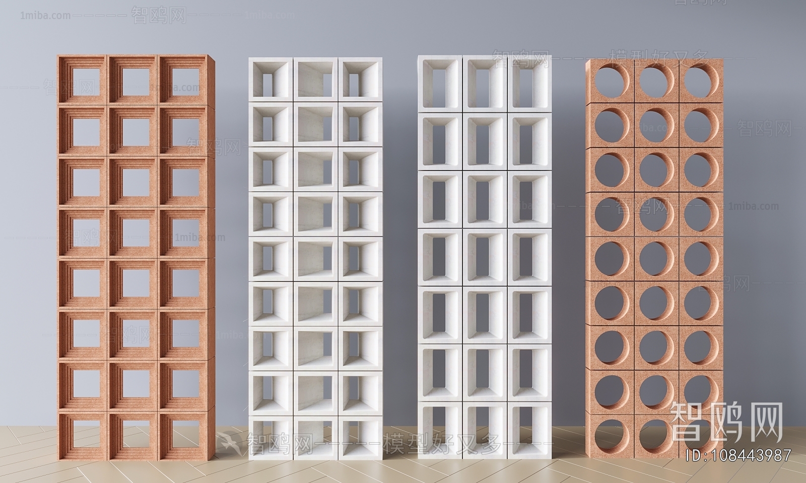 Modern Cement Brick Screen Partition