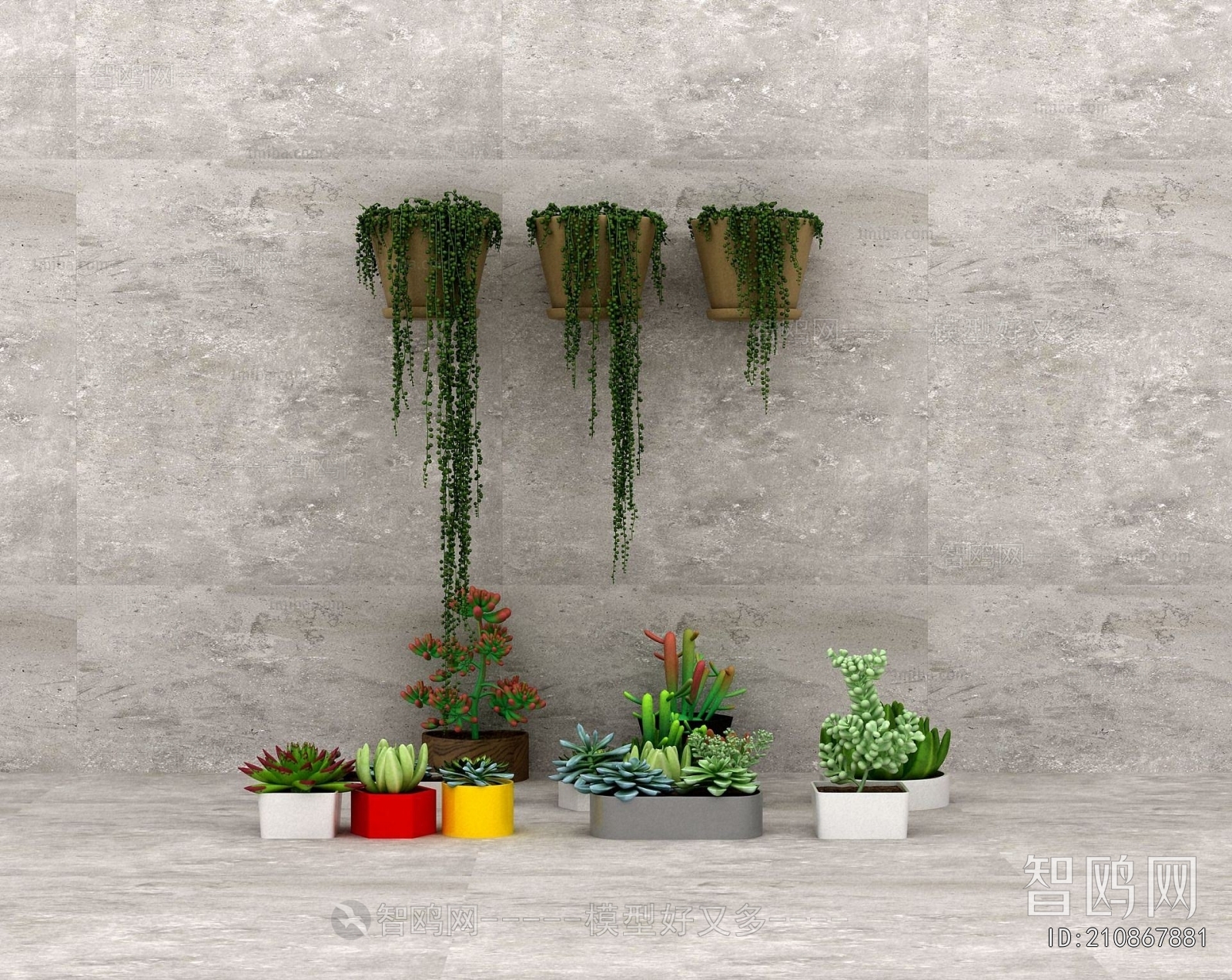 Modern Potted Green Plant