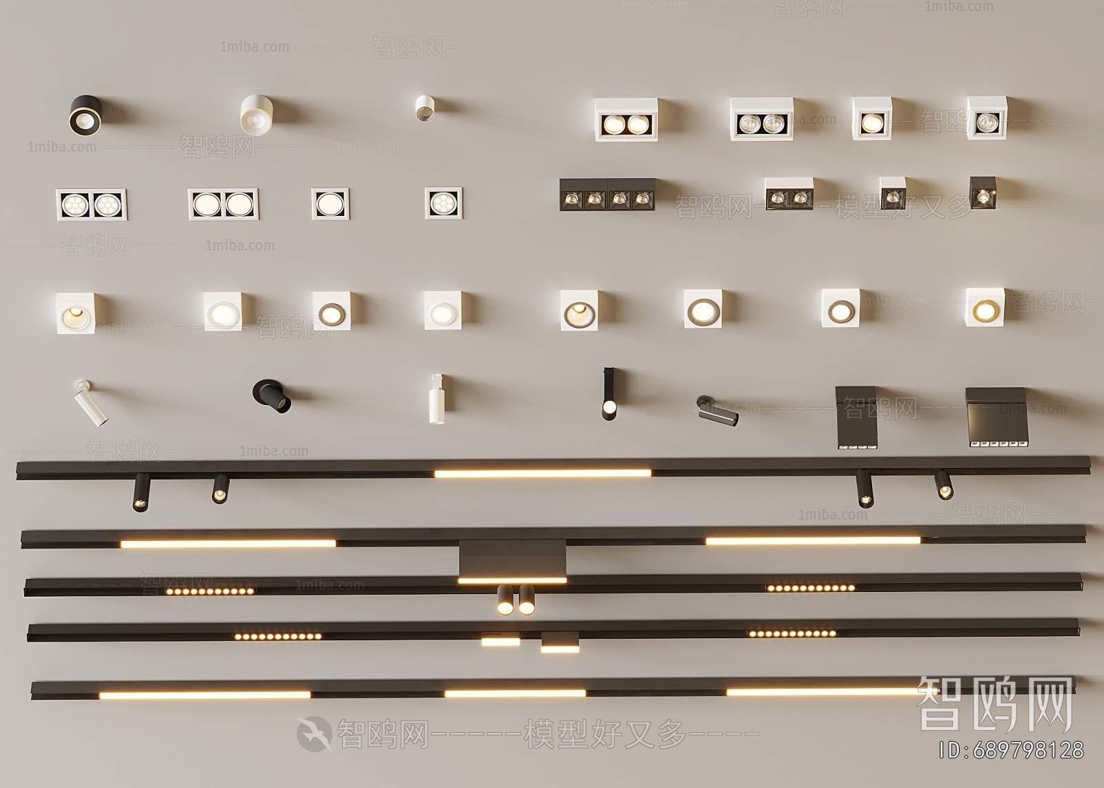 Modern Track Spotlights