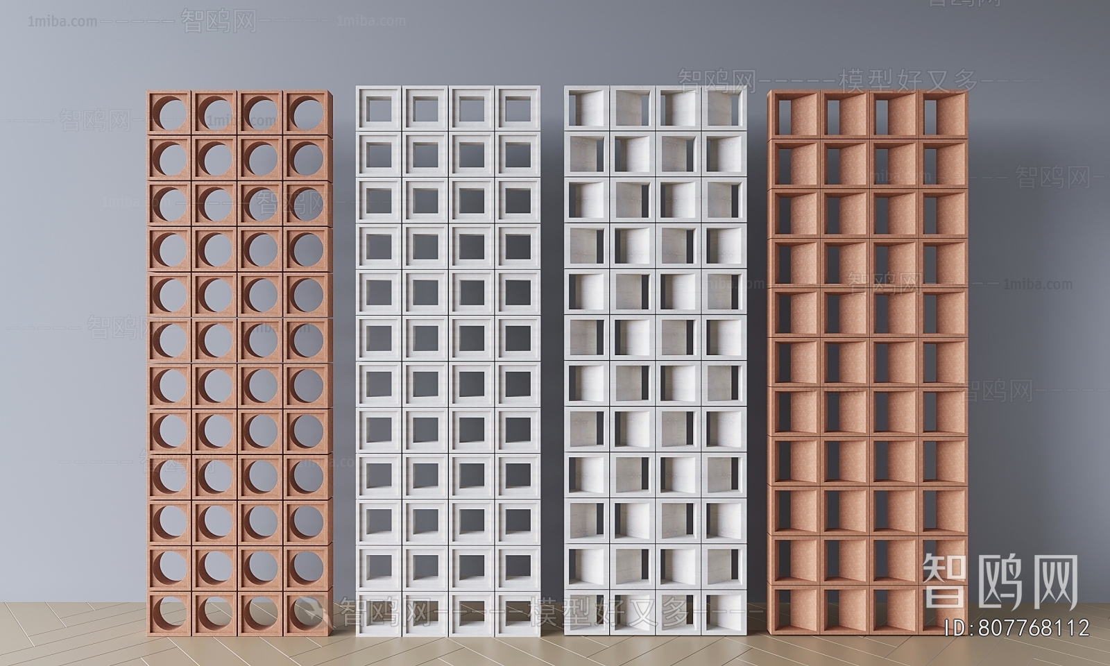 Modern Cement Brick Screen Partition