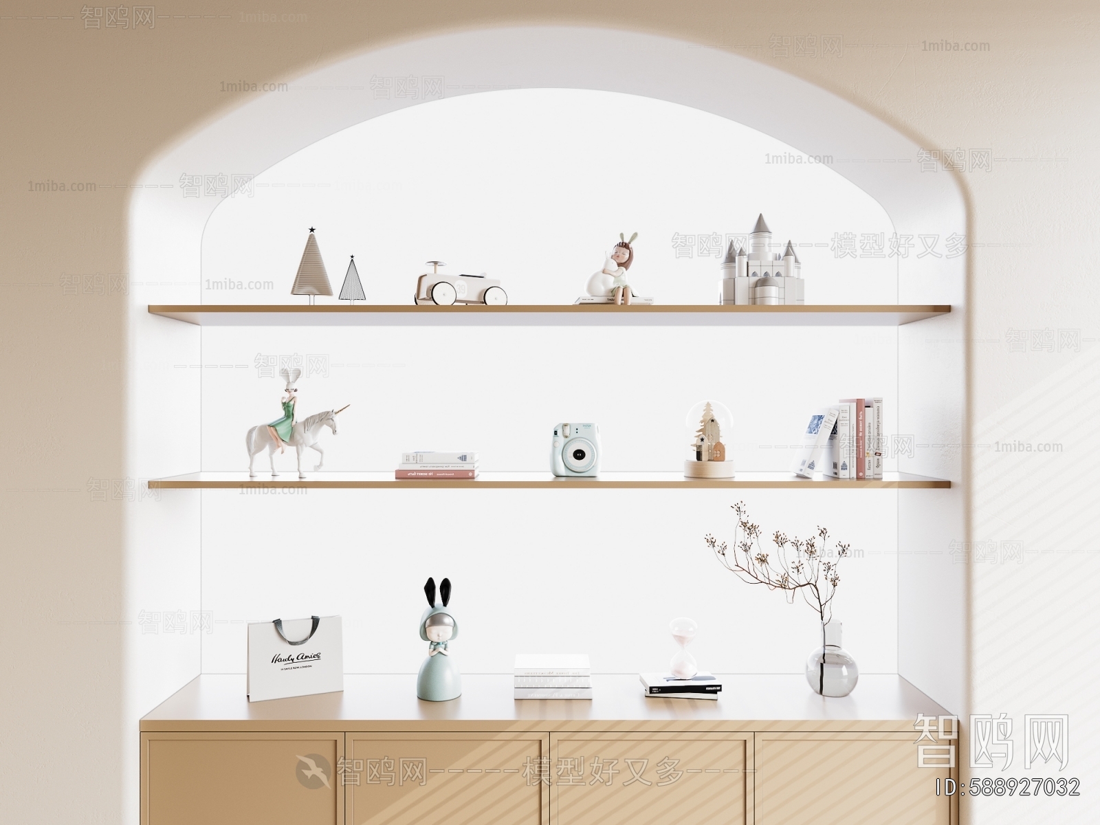 Modern Decorative Set