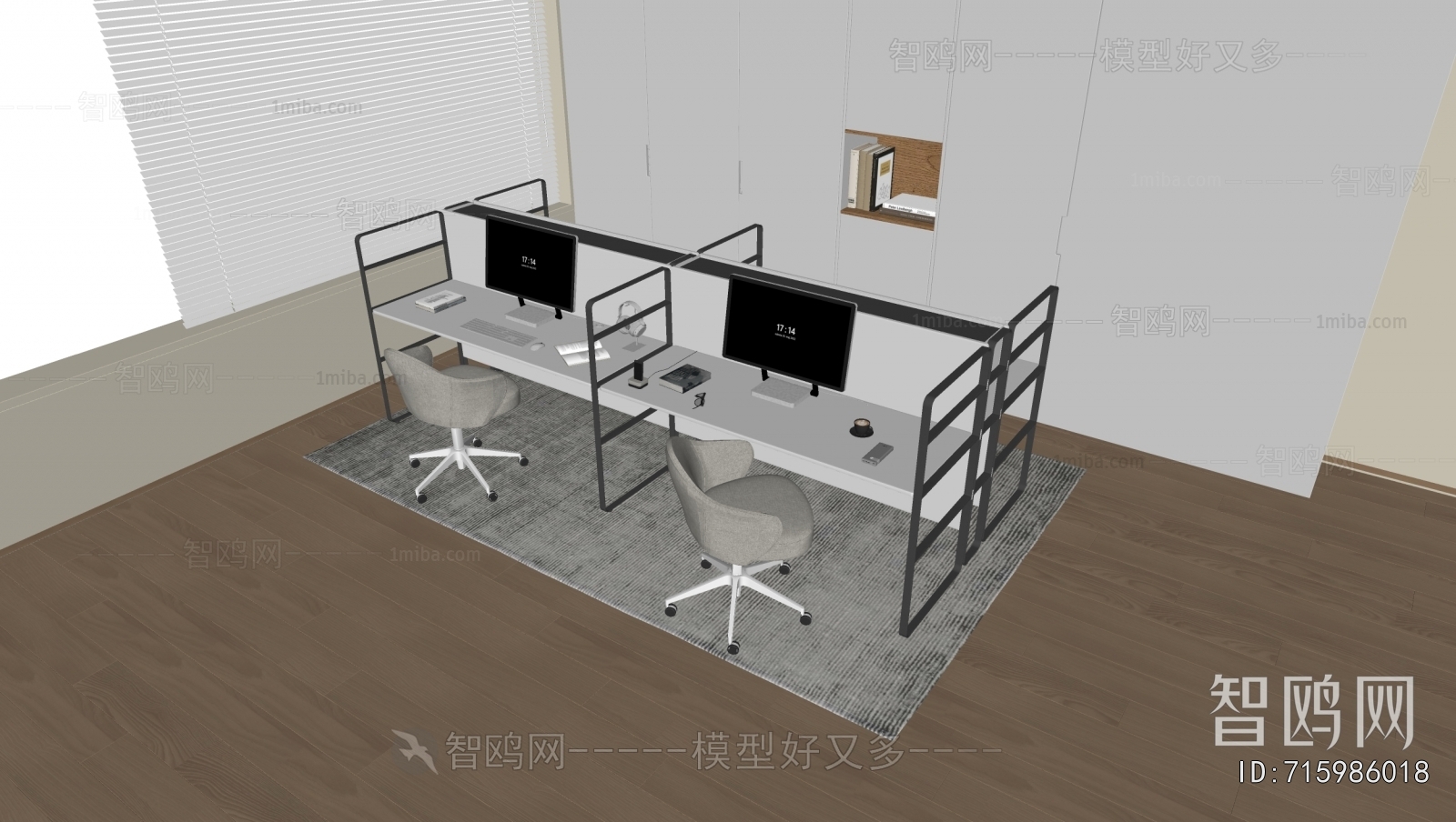 Modern Office Desk And Chair