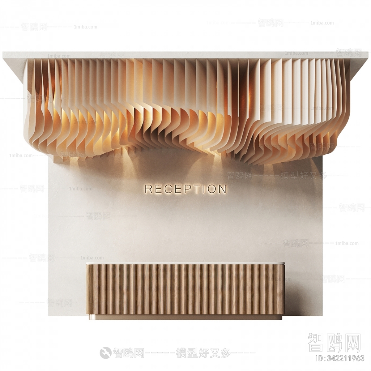 Modern Reception Desk