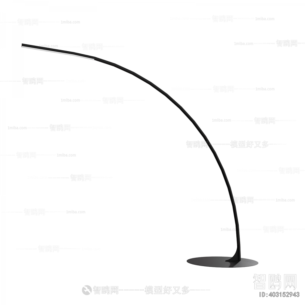 Modern Floor Lamp