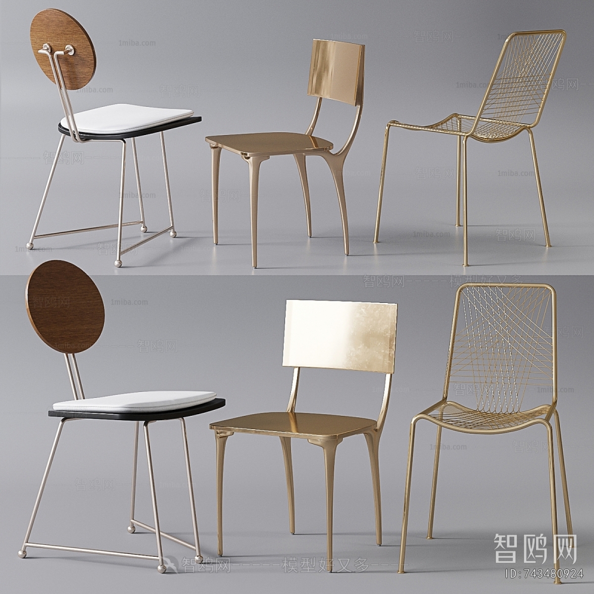 Modern Single Chair