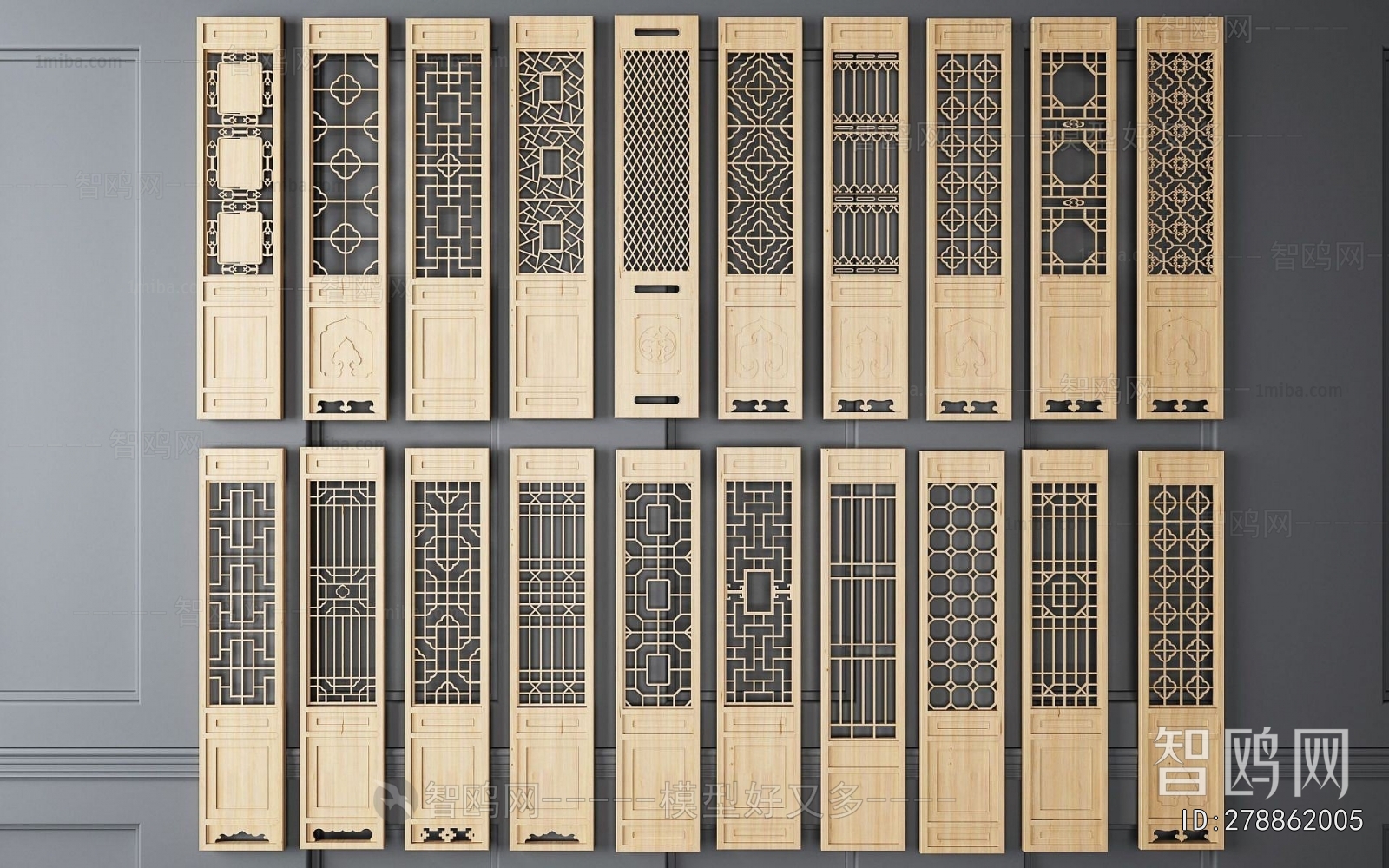 New Chinese Style Wooden Screen Partition