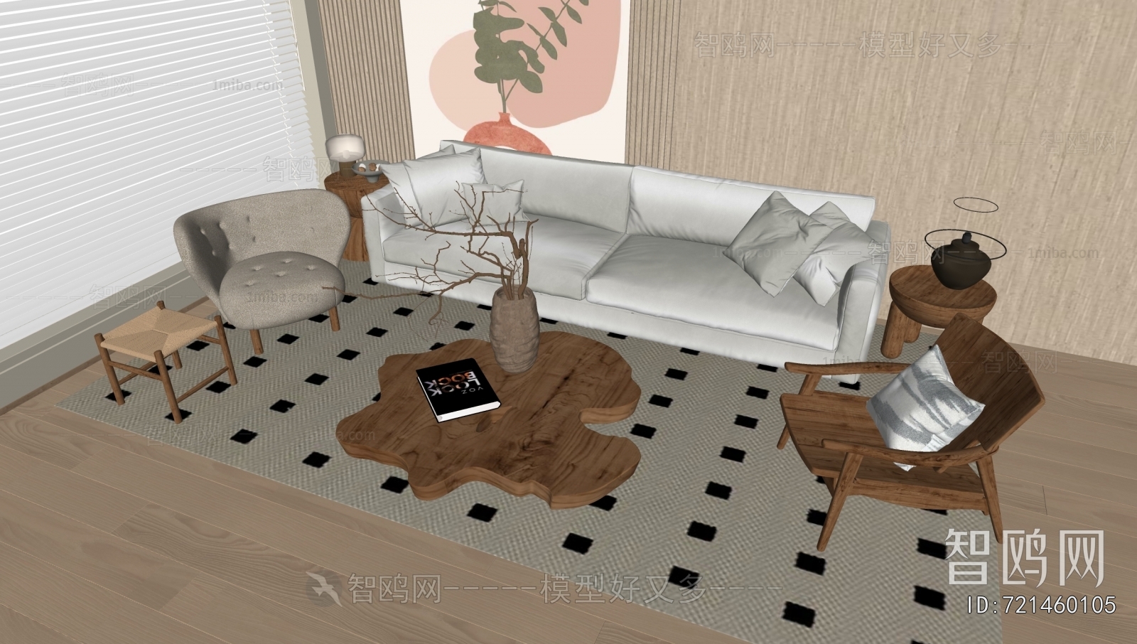 Modern Sofa Combination