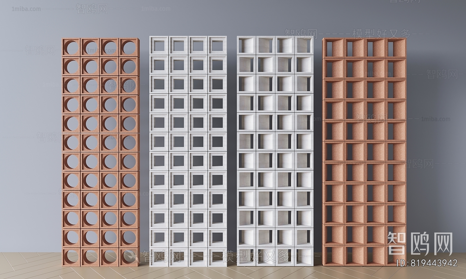 Modern Cement Brick Screen Partition