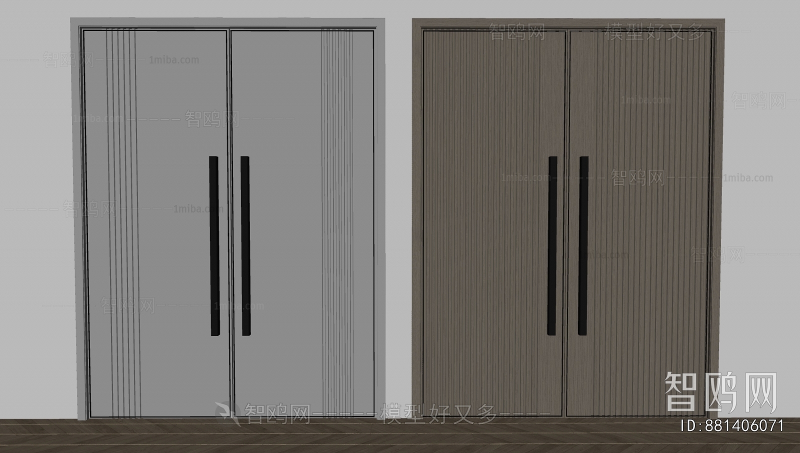 Modern Double Door