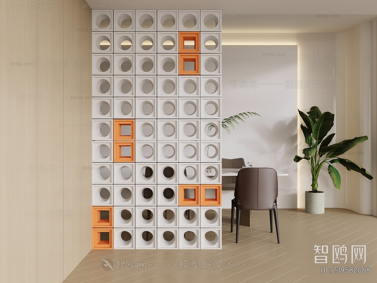 Modern Cement Brick Screen Partition