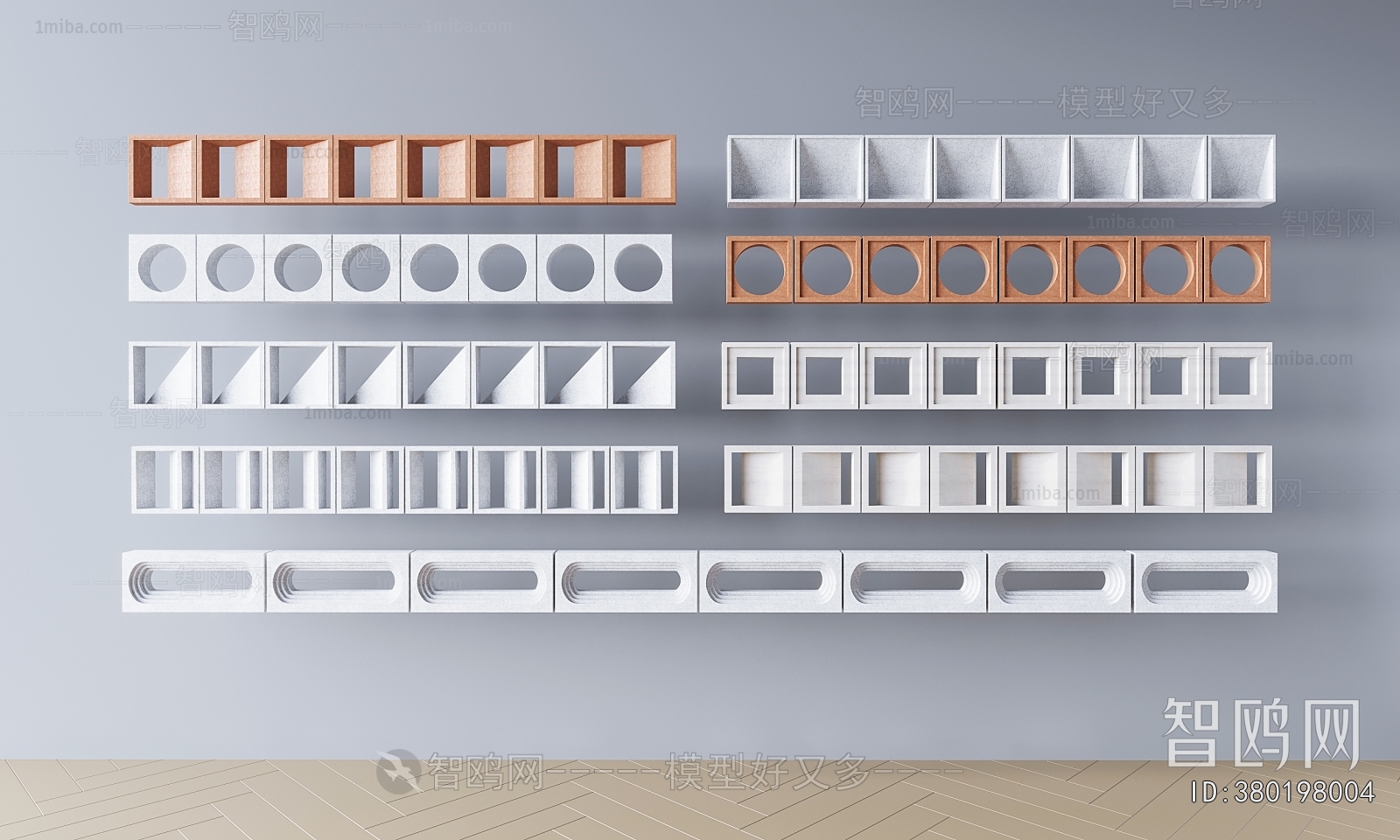 Modern Cement Brick Screen Partition