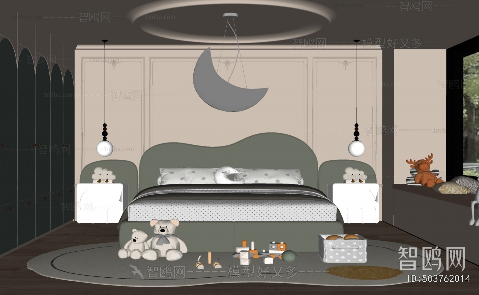 Modern Children's Room