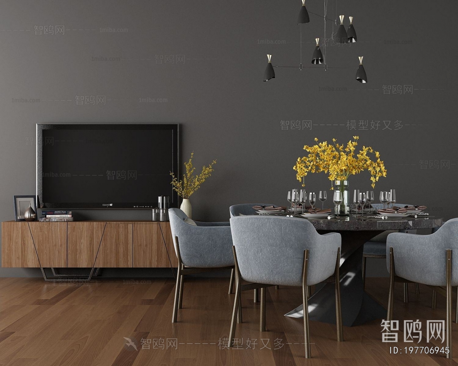 Modern Dining Table And Chairs